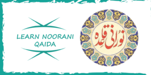 Basic Noorani Qaida